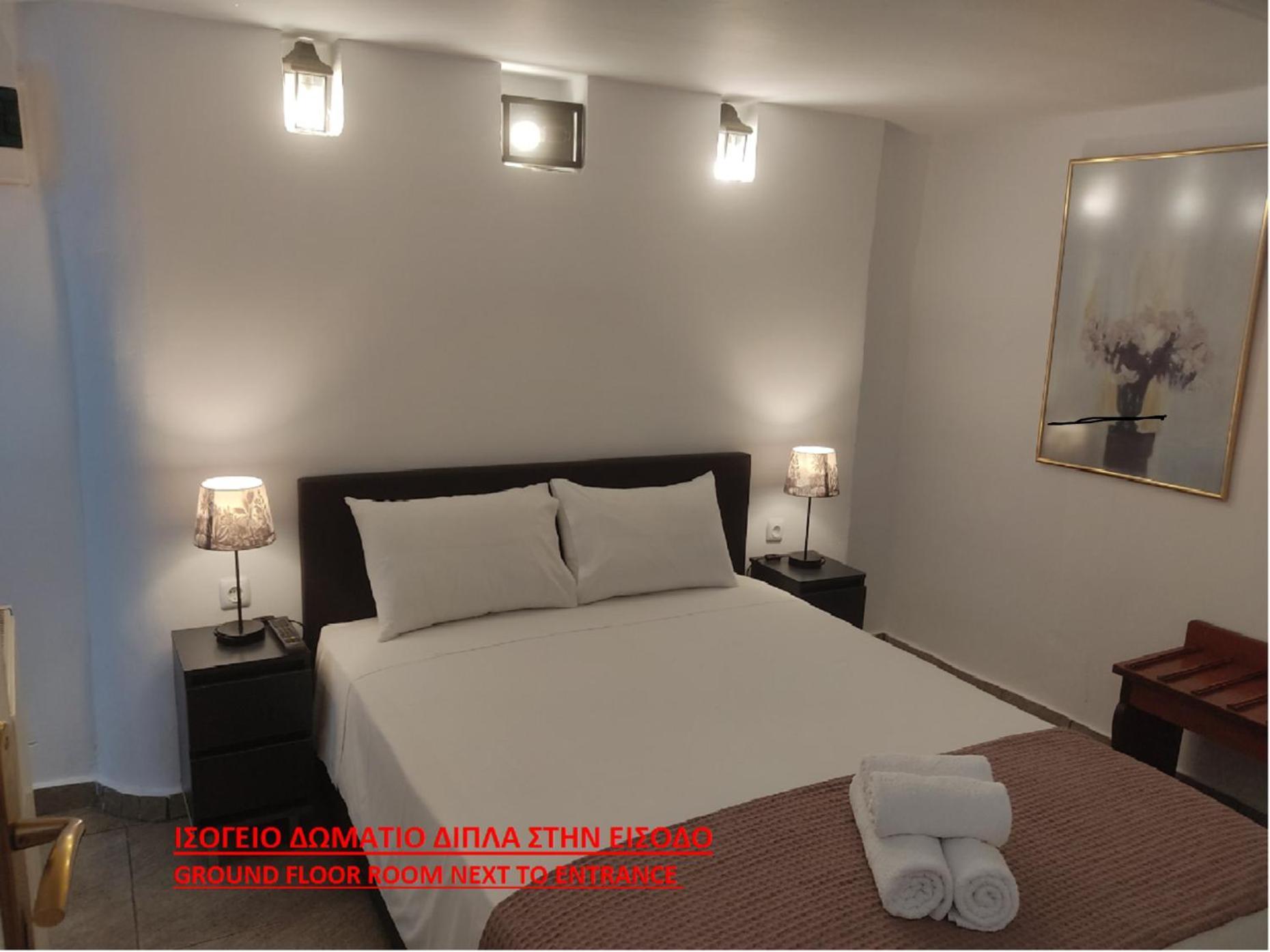 Hotel Xenonas Κithαiron à Vília Extérieur photo